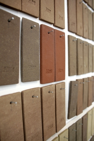 Tilewall >